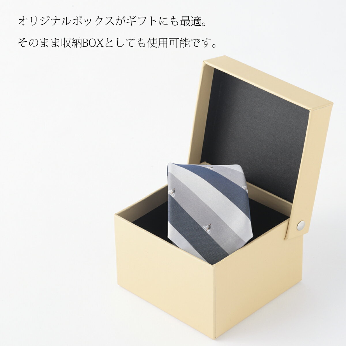 自転車が趣味の方へ ホビーネクタイ 洗える イージーケア Quit Running ウォッシャブル 洗濯OK バイク 趣味 サイクリング クイトランニング メンズ グレー 英国ブランド ロック 個性的 男性向け ビジネス 就活 ギフト 祝い 卒業式 トラッド