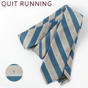 自転車が趣味の方へ ホビーネクタイ ナロータイ 洗える イージーケア Quit Running ウォッシャブル 洗濯OK バイク 趣味 サイクリング メンズ ベ...