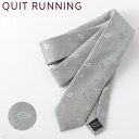 釣りが趣味な方へ ホビーネクタイ ナロータイ 洗える イージーケア Quit Running ウォッシャブル 洗濯OK ライトグレーフィッシング 趣味 メンズ ...