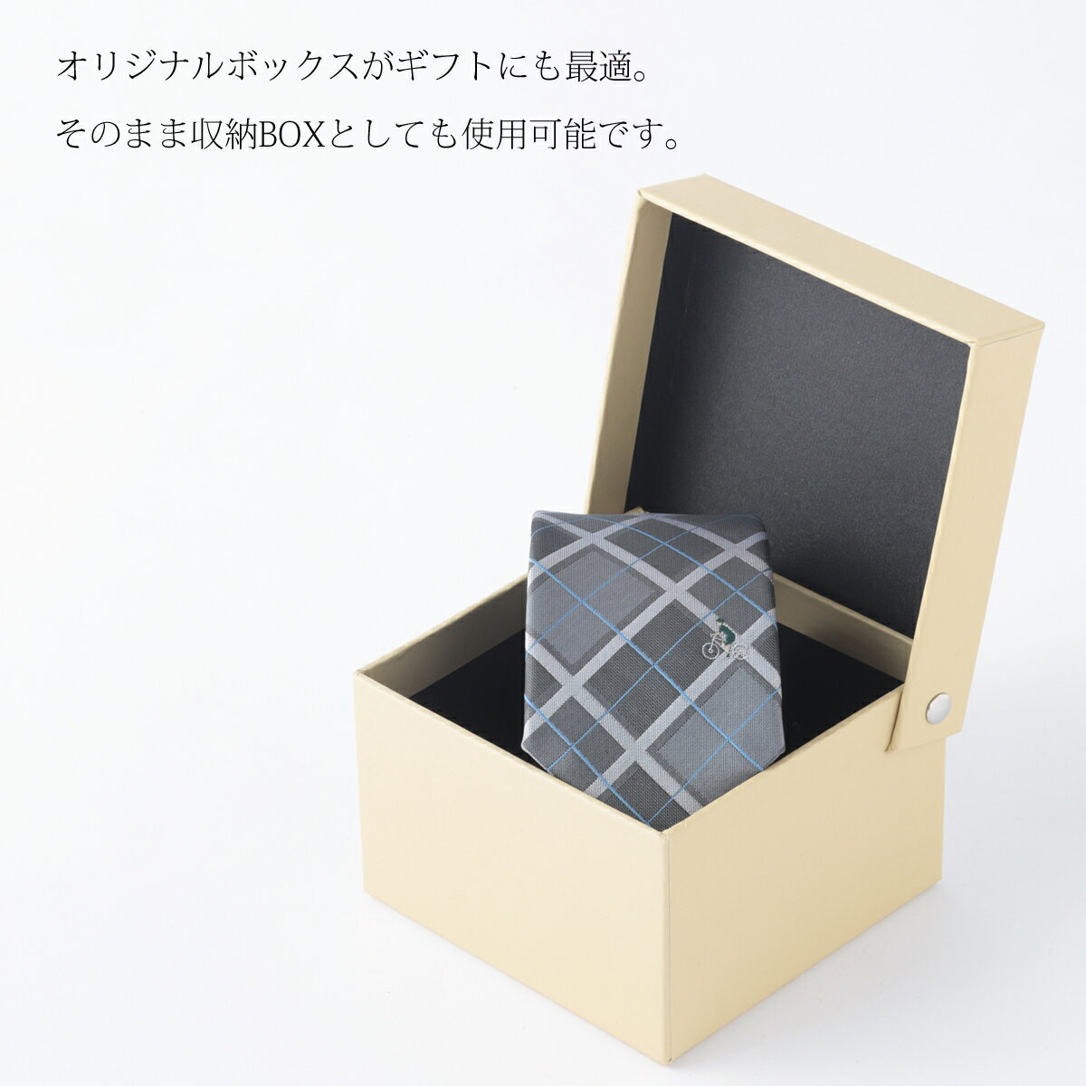 自転車が趣味な方へ ホビーネクタイ ナロータイ 洗える イージーケア Quit Running ウォッシャブル 洗濯OK ライトグレー サイクリング 趣味 メンズ 英国ブランド ロック 個性的 ビジネス 就活 ギフト 祝い 卒業式 トラッド