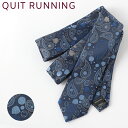 野球が趣味な方へ ホビーネクタイ ナロータイ 洗える イージーケア Quit Running ウォッシャブル 洗濯OK ブルー ベースボール 趣味 クイトランニ...