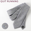 自転車が趣味な方へ ホビーネクタイ ナロータイ 洗える イージーケア Quit Running ウォッシャブル 洗濯OK グレー バイク 趣味 クイトランニング メンズ 英国ブランド ロック 個性的 男性向け ビジネス 就活 ギフト 祝い 卒業式 トラッド