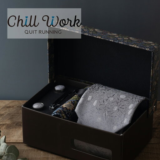 メンズ4点ギフトセット ウイリアムモリス柄 フルーツ グレー 洗えるイージーケア CHILLWORK ウォッシャブル 洗濯OK ネクタイ ハンカチ タイクリップ カフス チルワーク メンズ 英国ブランド 個性的 ビジネス 趣味 ギフト プレゼント 式 メンズ4点ギフトセット ウイリアムモリス柄 フルーツ グレー 洗えるイージーケア CHILLWORK ウォッシャブル 洗濯OK ネクタイ ハンカチ タイクリップ カフス チルワーク メンズ 英国ブランド 個性的 ビジネス 趣味 ギフト プレゼント 式