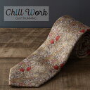 ネクタイ ウイリアムモリス柄 ゴールデンリリー 洗えるイージーケア 太め CHILLWORK ウォッシャブル 洗濯OK レギュラータイ チルワーク メンズ 英国...