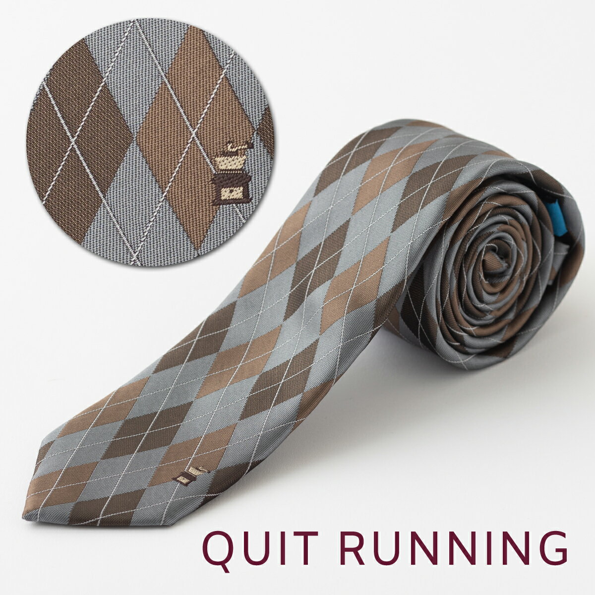 コーヒー好きの方へ ホビーネクタイ ナロータイ コーヒー カフェ デザイン 刺繍 グレー アーガイル CHILLWORK ウォッシャブル 洗濯OK 洗える チル...