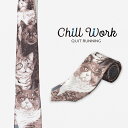 総柄とろみネクタイ キャットフェイス キャット デザイン 洗えるイージーケア 太め CHILLWORK ウォッシャブル 洗濯OK レギュラータイ チルワーク メンズ 英国ブランド 個性的 男性向け ビジネス 趣味 就活 ギフト 祝い 卒業式 トラッド