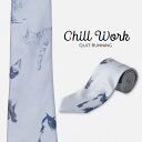SALE セール 総柄とろみネクタイ キャット デザイン 洗えるイージーケア 太め ライトブルー CHILLWORK ウォッシャブル 洗濯OK レギュラータイ チルワーク メンズ 英国ブランド 個性的 男性向け ビジネス 趣味 就活 ギフト 祝い 卒業式 トラッド