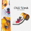 SALE セール 総柄とろみネクタイ ドッグ フェイス デザイン 洗えるイージーケア 太め ホワイト マルチカラー CHILLWORK ウォッシャブル 洗濯OK レギュラータイ チルワーク メンズ 英国ブランド 個性的 男性向け ビジネス 趣味 就活 ギフト 祝い 卒業式 トラッド