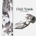 SALE セール 総柄とろみネクタイ ドッグ モノクロ デザイン 洗えるイージーケア 太め ホワイト ブラック CHILLWORK ウォッシャブル 洗濯OK レギュラータイ チルワーク メンズ 英国ブランド 個性的 男性向け ビジネス 趣味 就活 ギフト 祝い 卒業式 トラッド