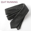 ウールネクタイ ハンドメイドツイード Quit Running ウールタイ 英国ブランド 男性 クイトランニング グレー ギフト BOX付 ハンドメイド 手洗い...