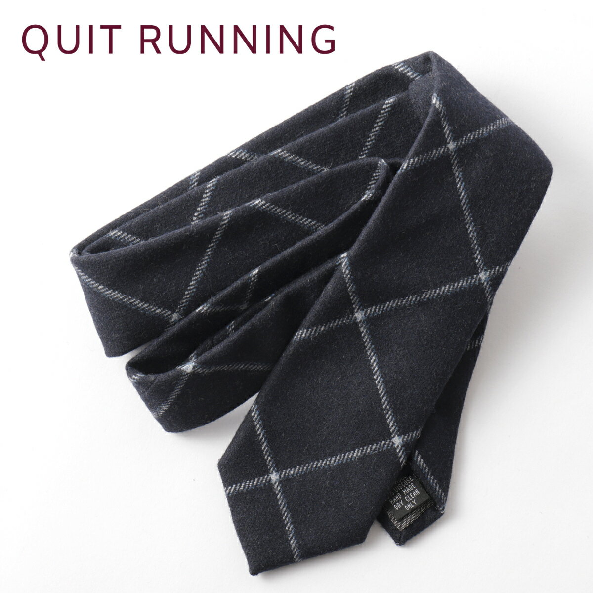 ウールネクタイ ハンドメイドツイード Quit Running ウールタイ 英国ブランド 男性 クイトランニング ネイビー チェック ギフト BOX付 ハンドメイド 手洗い洗濯OK メンズ シンプル トラッドのサムネイル