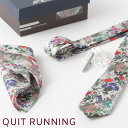 英国ブランドメンズギフト4点フルセット Quit Running ホワイト フローラル ネクタイ ポケットチーフ ナロータイクリップ カフス ステンレス ネクタ...