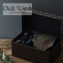 メンズ4点ギフトセット ウイリアムモリス柄 フルーツ ストライプ 洗えるイージーケア CHILLWORK ウォッシャブル 洗濯OK ネクタイ ハンカチ タイクリ...