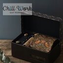SALE セール メンズ4点ギフトセット ウイリアムモリス柄 イチゴ泥棒 フラワー 洗えるイージーケア CHILLWORK ウォッシャブル 洗濯OK ネクタイ ...