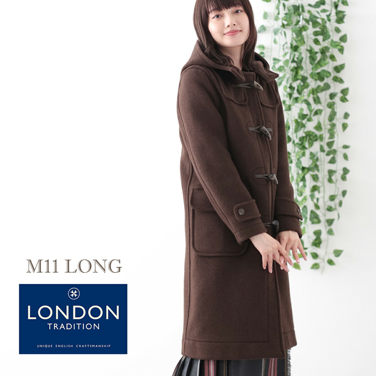 LONDON TRADITION レディース ロングダッフルコート 21s 新作 M11 秋冬 英国製 ウール ヒッコリー ロンドントラディション チェック トグルボタン 上着 MADE IN ENGLAND ギフト 長い 厚手 防寒…