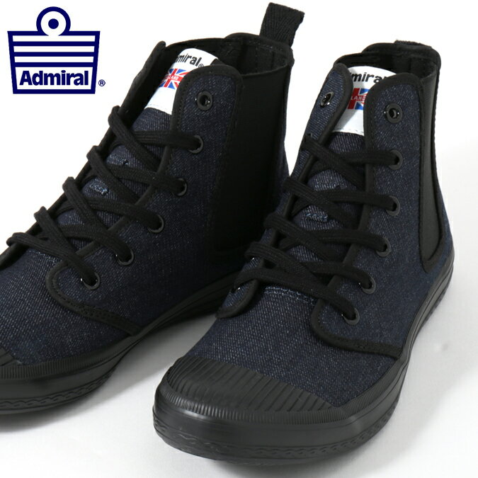 Admiral スニーカー メンズ 靴を探す Lifoot Search