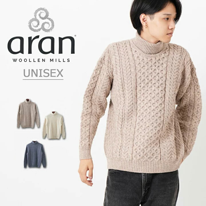 ARAN WOOLLEN MILLS タートルネックセーター ユニセックス レディース メンズ トラディショナル ポロネック アラン ウーレンミルズ メリノウー...