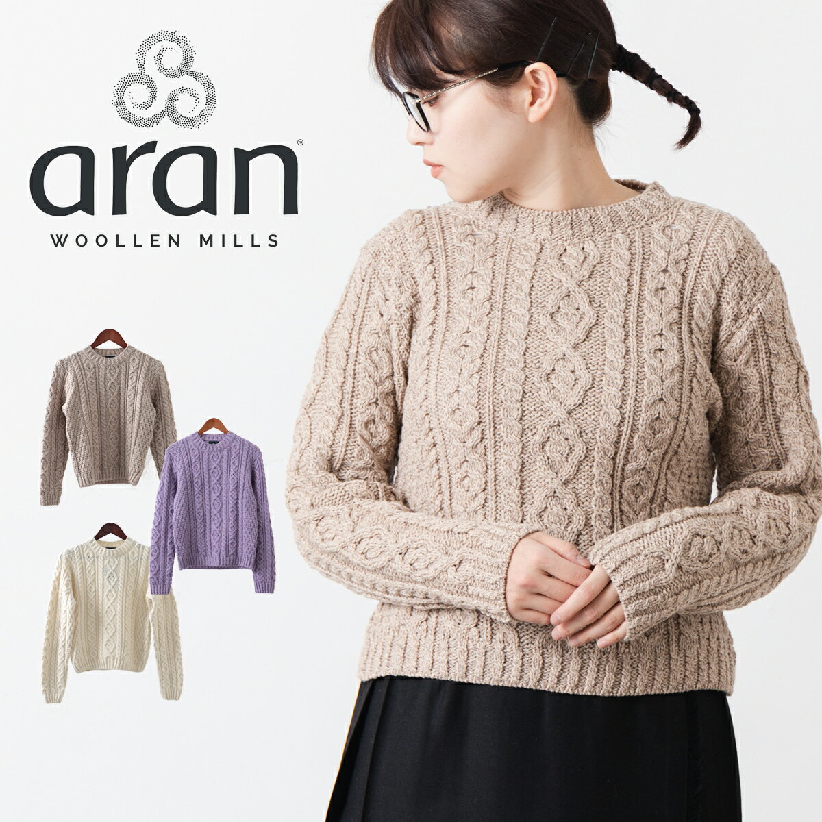 ARAN WOOLLEN MILLS レディース セーター 