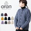 ARAN WOOLLEN MILLS ǥ ǥ 20  ߥ륺 Υ С 㥱å ѡץ 졼 ١ ۥ磻 ͥӡ  磻å ꡼  ˥å ե 쥤ɥ