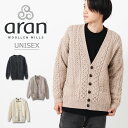 ARAN WOOLLEN MILLS ユニセックス カーディガン レディース メンズ アラン ウーレンミルズ メリノウール Vネック 3色…