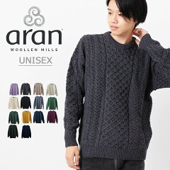 https://thumbnail.image.rakuten.co.jp/@0_mall/clozest/cabinet/01381972/aran/arana823d-23.jpg