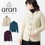 ARAN WOOLLEN MILLS ǥ ǥ  ߥ륺 Υ ֥ եå 3 ۥ磻 ֥롼꡼ 磻å  ˥å ե 쥤ɥ CARRAIG DONN ȥå