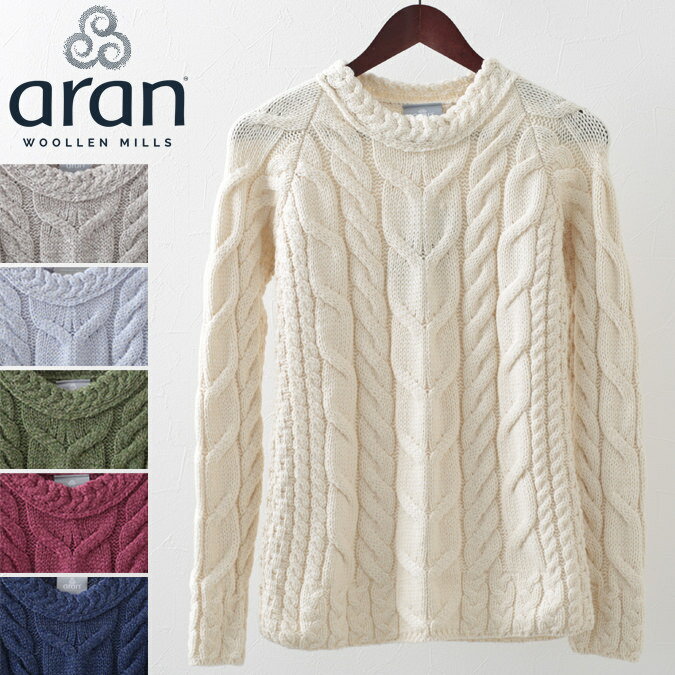 ARAN WOOLLEN MILLS レディース セーター アラン ウーレンミルズ スーパーソフトメリノウール ケーブル ラグラン 6色 ローゲージ ニット ギフト キャレイグ・ドン CARRAIG DONN トラッドのサムネイル