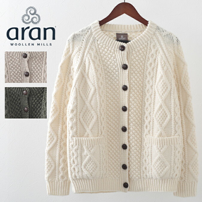 ARAN WOOLLEN MILLS 手編み ハンドメイド レディース セーター アラン ウーレンミルズ メリノウール ラグラン ヘビー カーディガン 3色 ニット ギフト キャレイグ・ドン CARRAIG DONN トラッド