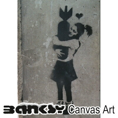 楽天CLOZEST モッズメンズレディースバンクシー 壁掛け アート アートパネル ポスター アートフレーム BANKSY CANVAS ART バンクシー 