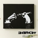 バンクシー BANKSY アートファインボード キャンバス アートファブリックパネル 273mm×220mm HMV ブラック 犬 ドッグ 蓄音機 ギフト トラ...