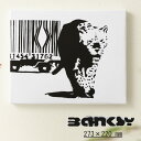 バンクシー BANKSY アートファインボード キャンバス アートファブリックパネル 273mm×220mm×20mm Tiger Barcode タイガーバー...