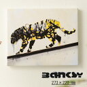 バンクシー BANKSY アートファインボード キャンバス アートファブリックパネル 273mm×220mm×20mm Tiger タイガー トラ 虎 グラフィ...