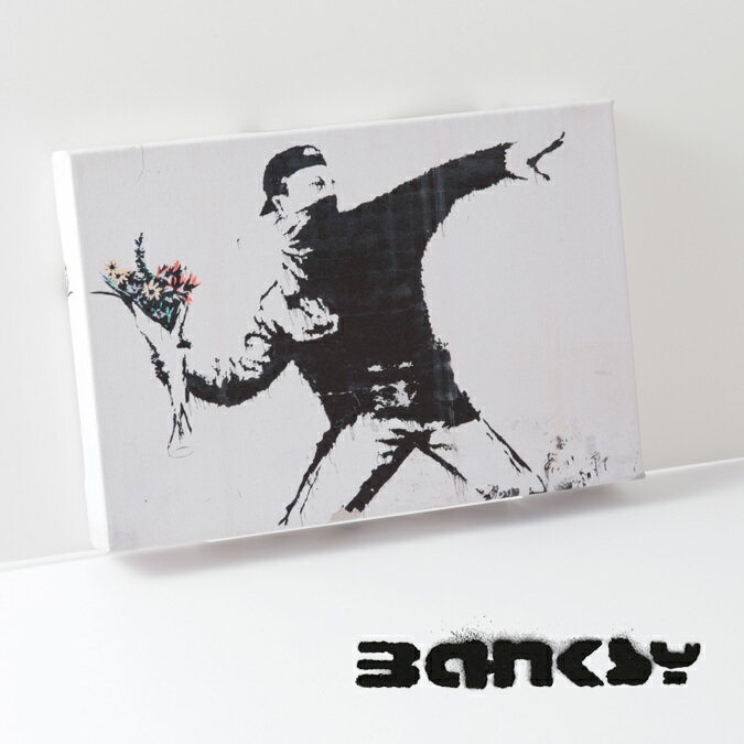 BANKSY CANVAS ART キャンバス アートフ