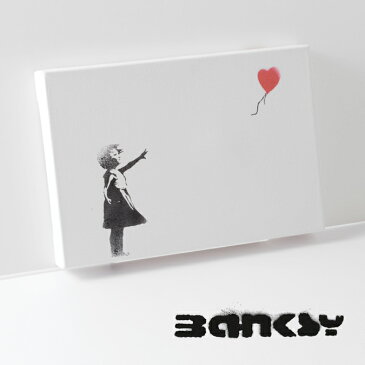 BANKSY CANVAS ART キャンバス アートファブリックパネル スモール 