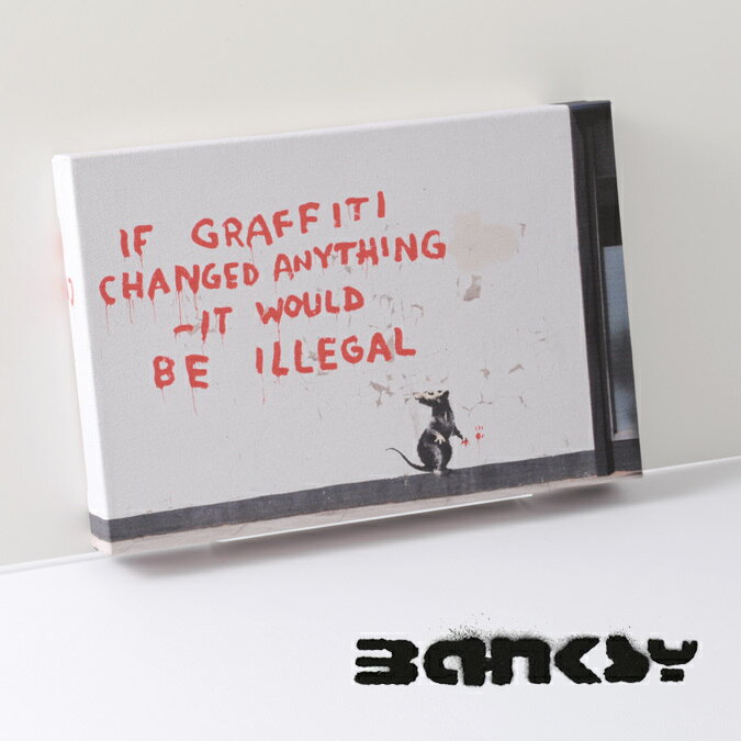 BANKSY CANVAS ART キャンバス アートファブリックパネル スモール If Graffiti Changed Anything 31.5cm 21cm アート テキスト マウス ホワイト ギフト トラッド