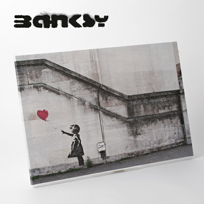 BANKSY CANVAS ART キャンバスアートファ