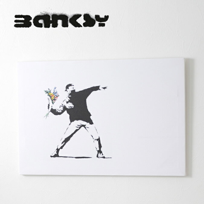 タイムセール BANKSY CANVAS ART キャン