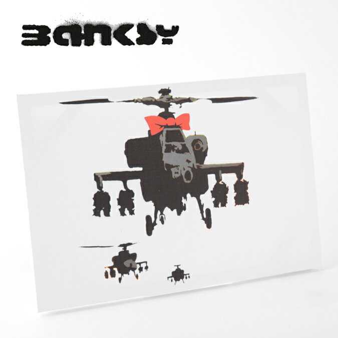 BANKSY CANVAS ART キャンバス アートファブリックパネル "Helicopter Bow" 60cm × 40cm バンクシー ヘリコプター リボン ギフト