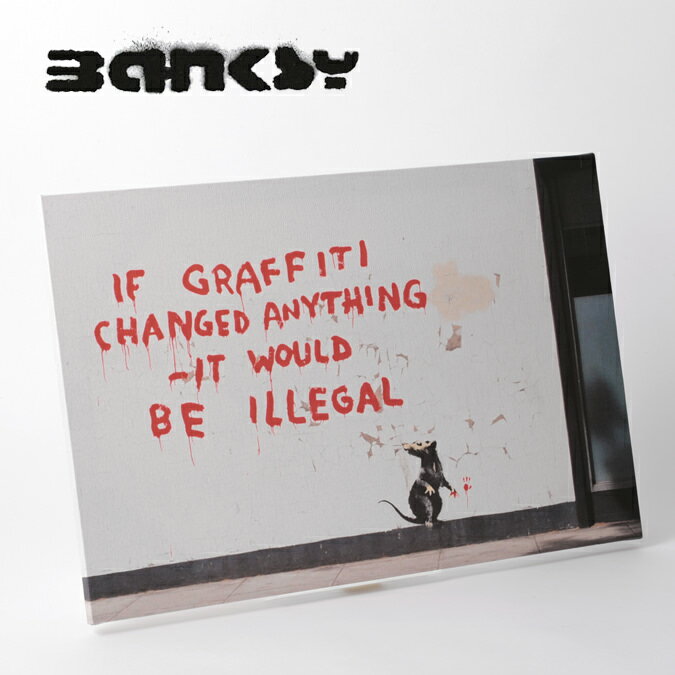 BANKSY CANVAS ART ラット キャンバスアートファブリックパネル