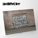 BANKSY CANVAS ART キャンバスアートファブリックパネル