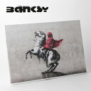 BANKSY CANVAS ART キャンバスアートファ