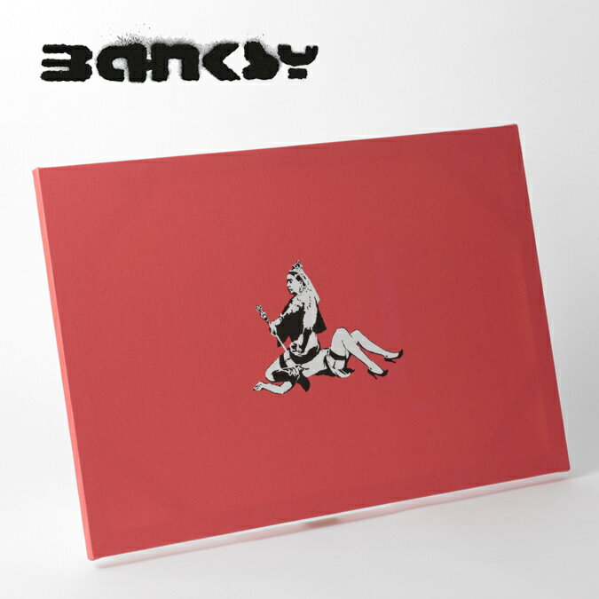 BANKSY CANVAS ART キャンバスアートファ