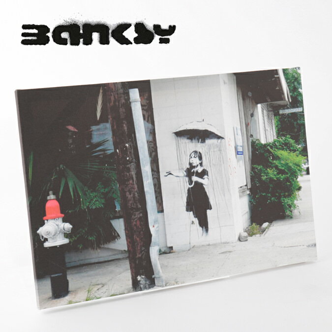 BANKSY CANVAS ART キャンバス アートファブリックパネル "Rain Under Umbrella" 60cm × 40cm バンクシー 雨 傘 ギフト