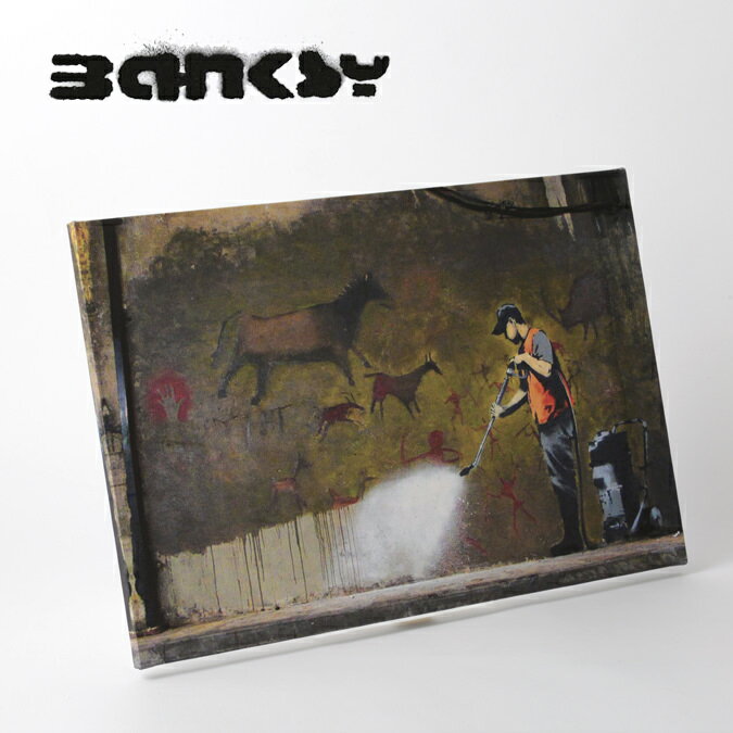 BANKSY CANVAS ART キャンバスアートファブリックパネル "Wall Washer" 60cm × 40cm バンクシー ウォール ウォッシャー ギフト