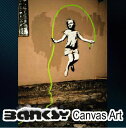 バンクシー 壁掛け アート アートパネル ポスター アートフレーム BANKSY CANVAS ART バンクシー