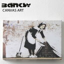 BANKSY CANVAS ART キャンバス アートファブリックパネル スモール
