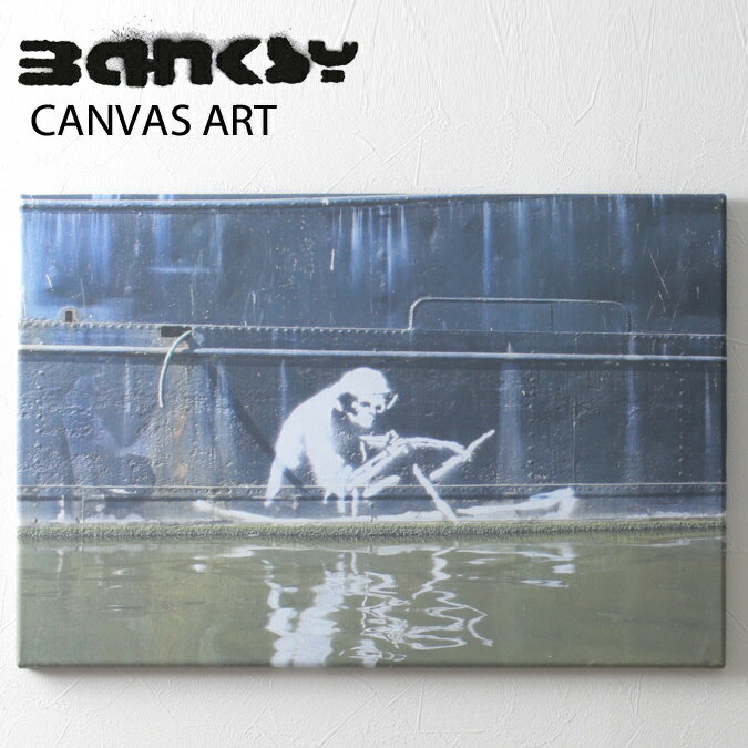 BANKSY CANVAS ART キャンバス アートファブリックパネル