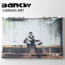 BANKSY CANVAS ART キャンバス アートファブリックパネル