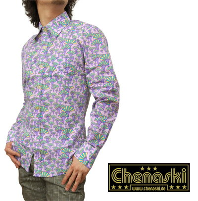 Chenaski チェナスキー 扇柄 長袖シャツ メンズ モッズ ファッション パープル Purple シャツ 長袖 ロング スリーブ Long Sleeve ファン ライラック Fan Lilac chenaskiltd053 リミテッド Limited コットン ボタン ポケット *m ギフト トラッド