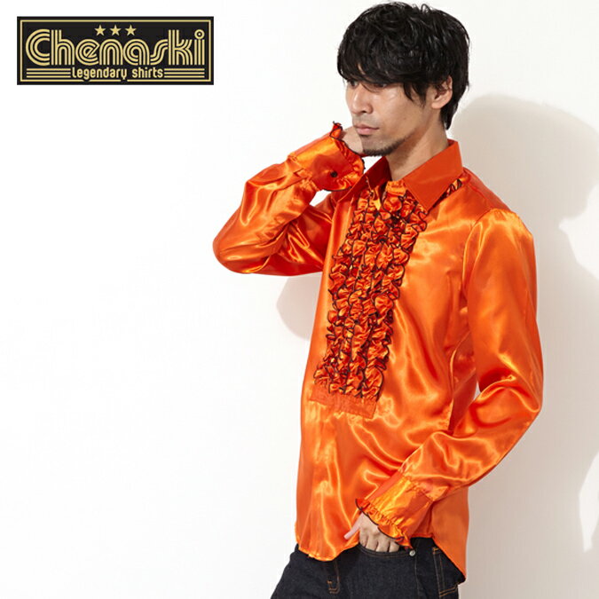 Chenaski チェナスキー 長袖シャツ 衣装 フリルシャツ クラシック サテン フリル メンズ モッズファッション ギフト トラッド
